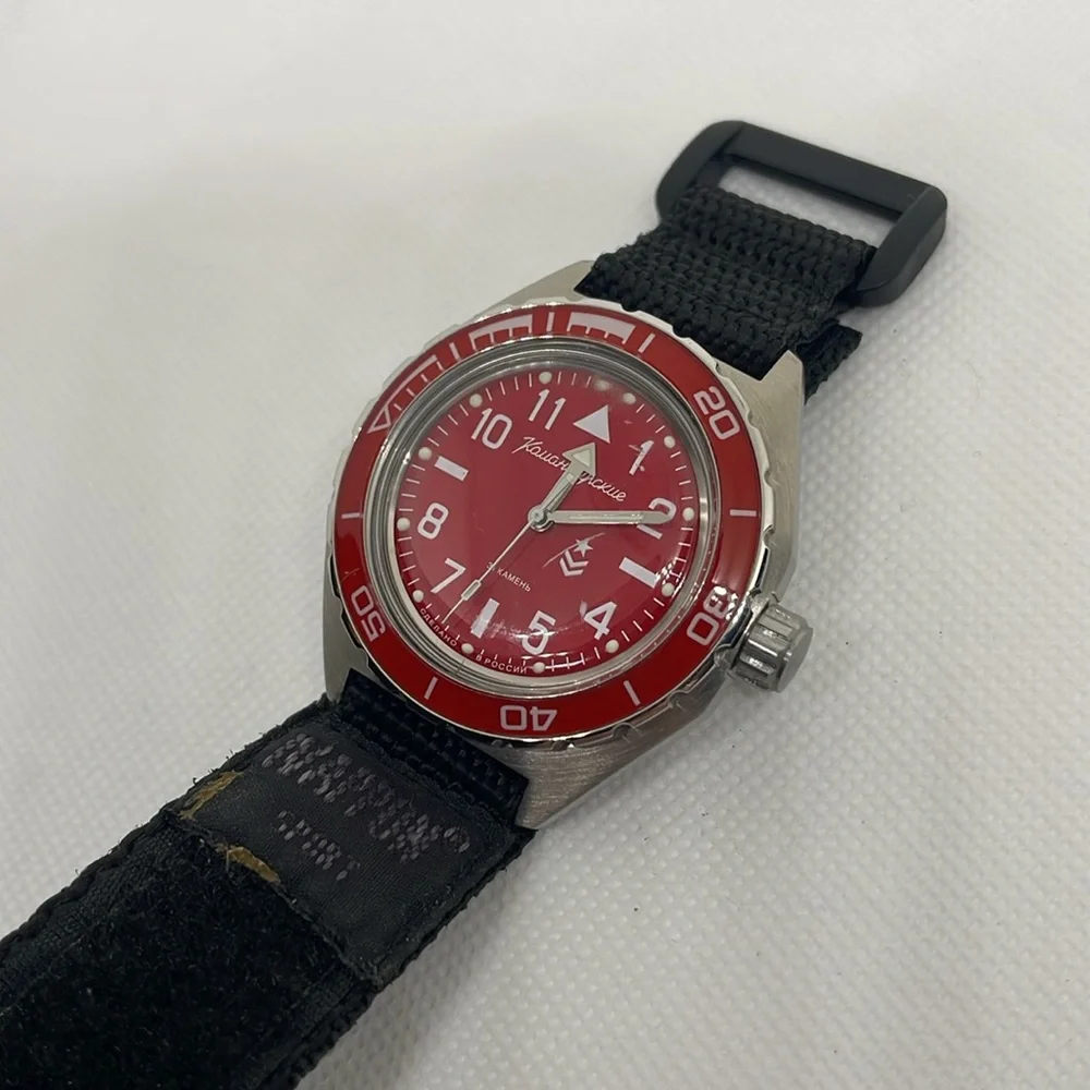 Russian Military Watch - Picture 3 of 7